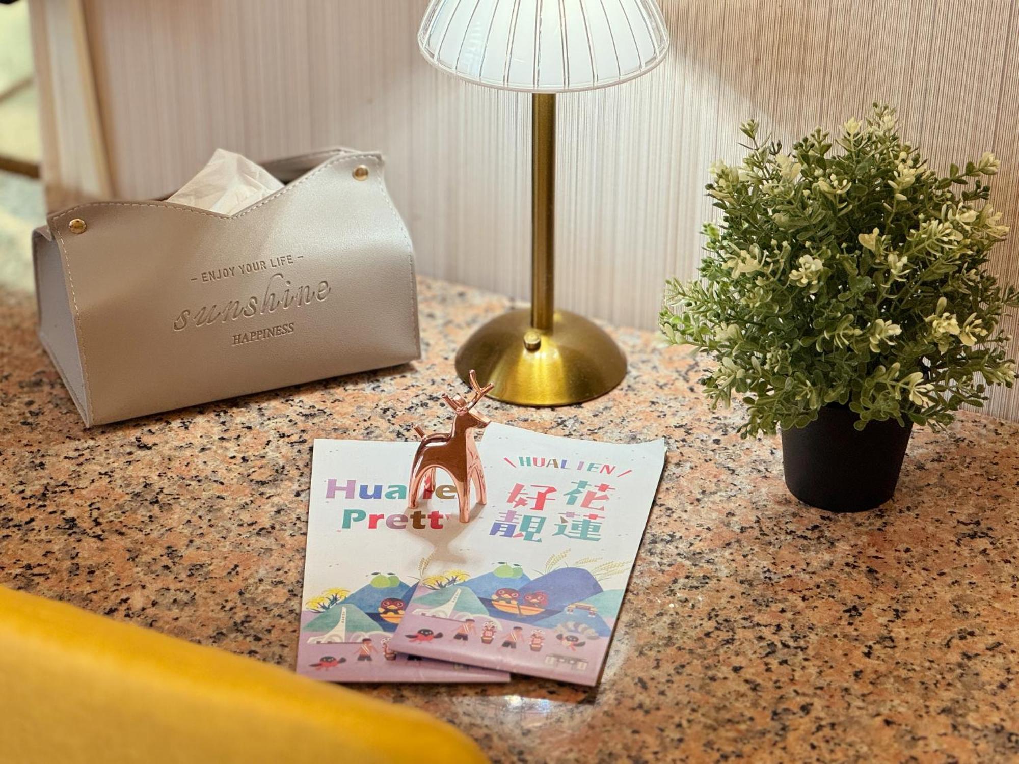 Finders Hotel Hualien Station Rom bilde