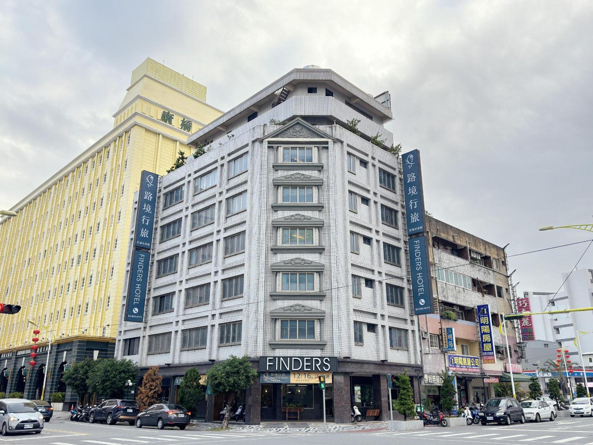 Finders Hotel Hualien Station Eksteriør bilde