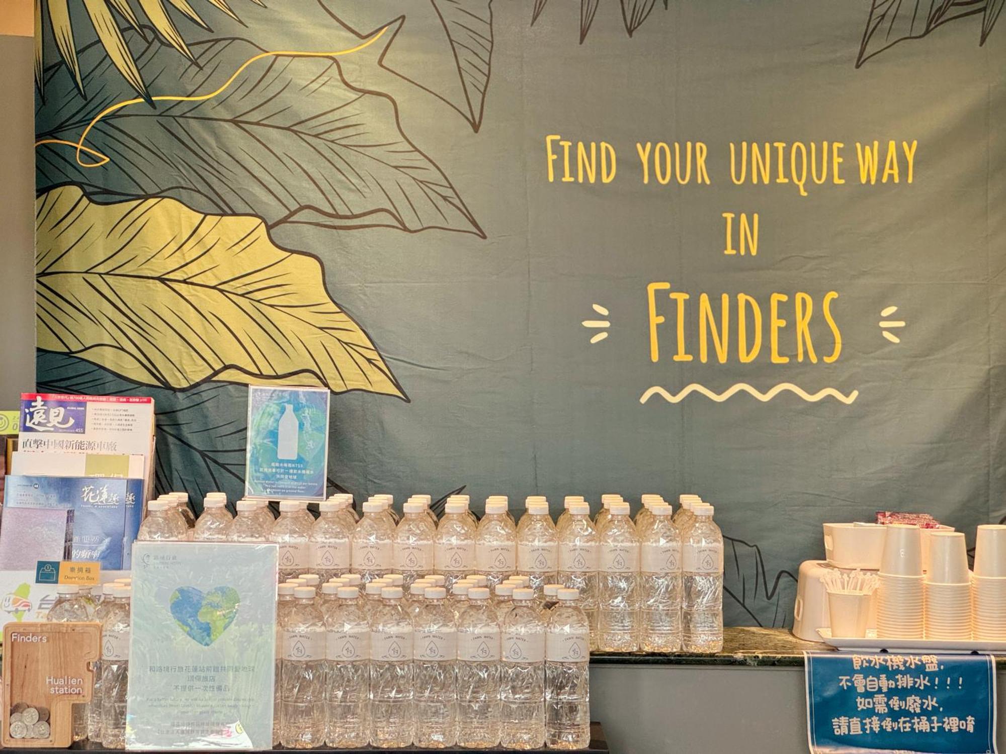 Finders Hotel Hualien Station Eksteriør bilde