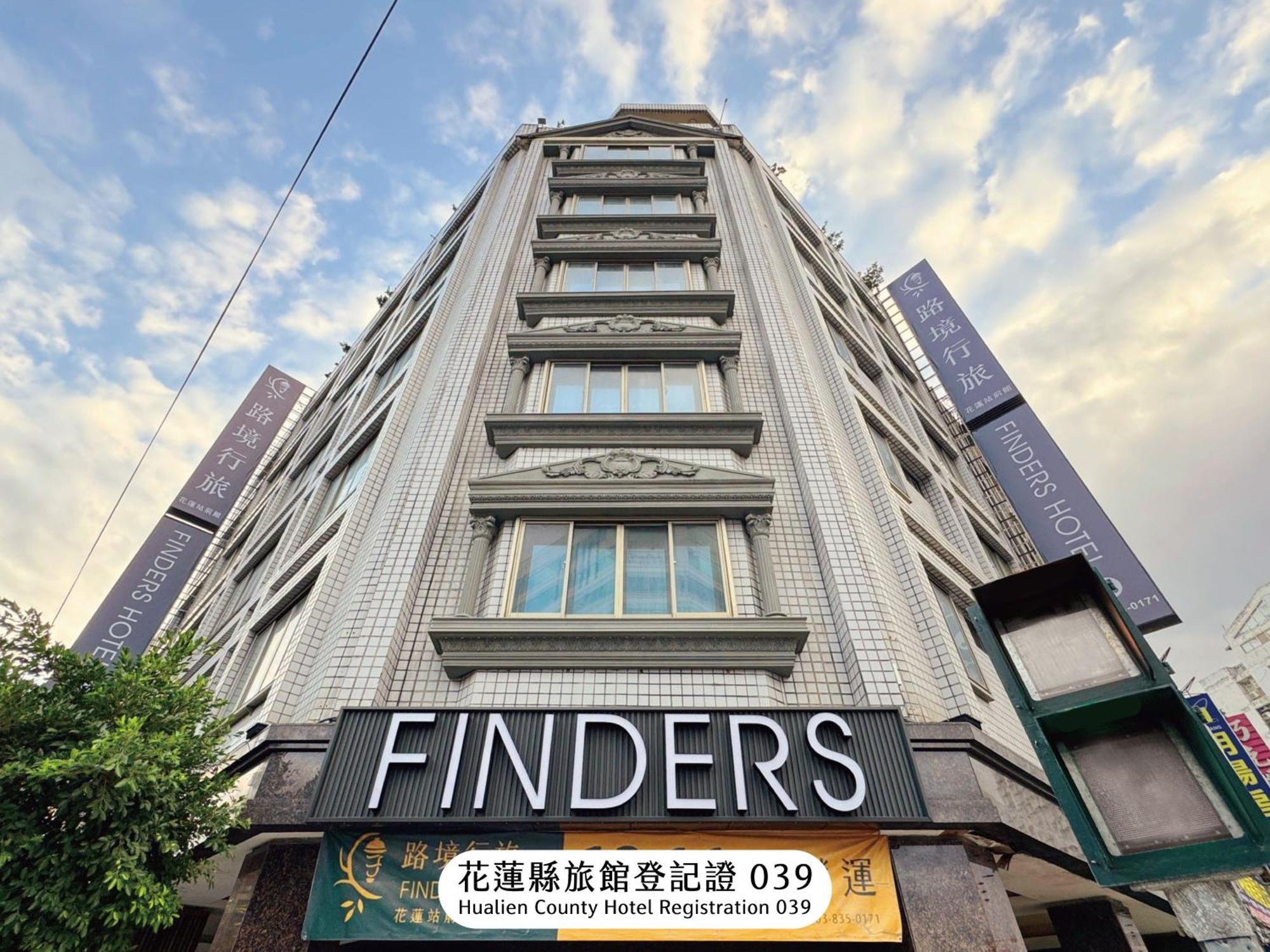 Finders Hotel Hualien Station Eksteriør bilde
